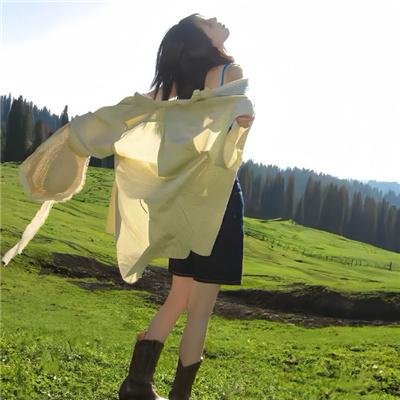 未婚妻子