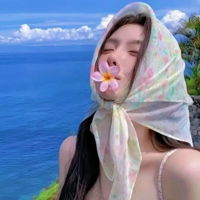 当生命遇上生命