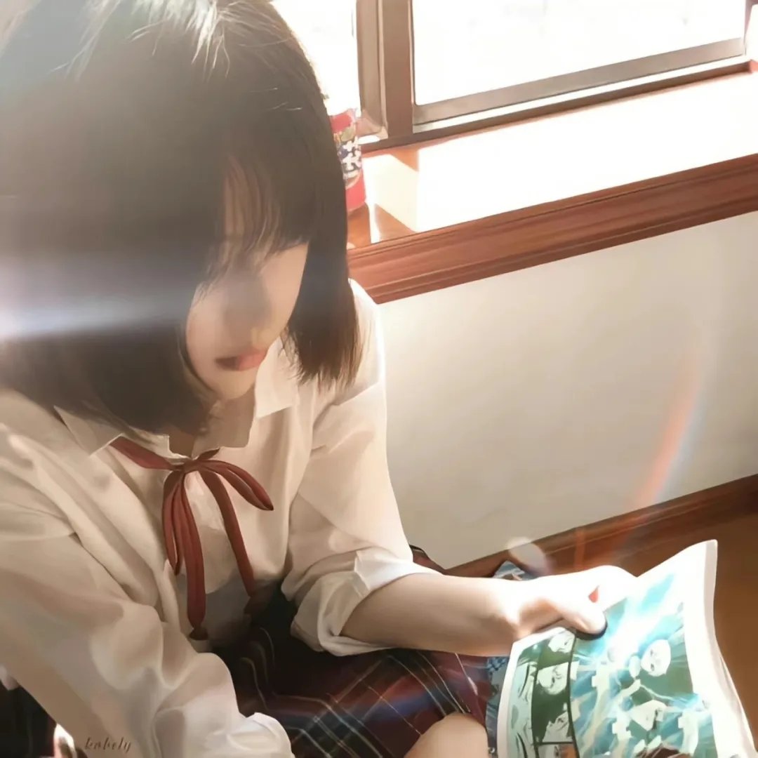 郊游
